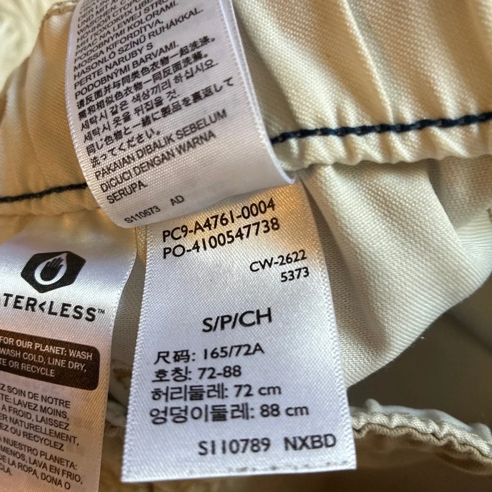 Levis XX Chino Jogger Pants Mens Tan Khaki Elastic Waist Size S